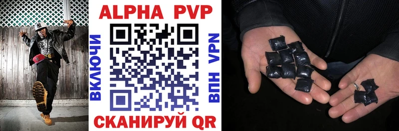 Наркошоп купить Бошки Шишки КОКАИН Мефедрон Данилов