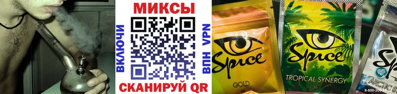 БУТИРАТ оксана  Купить где  Данилов 