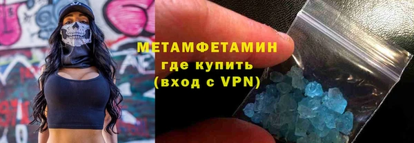 бутират Кодинск