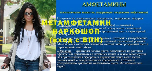кокаин перу Козельск
