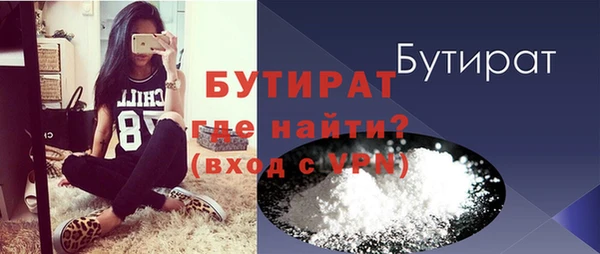 мдпв Козловка