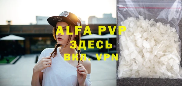 бутират Кодинск
