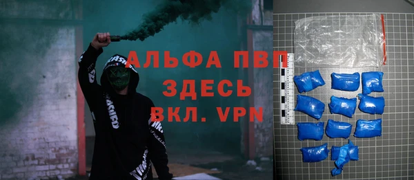 мдпв Козловка