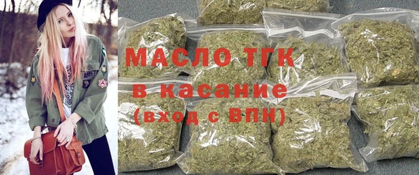 кокаин перу Козельск