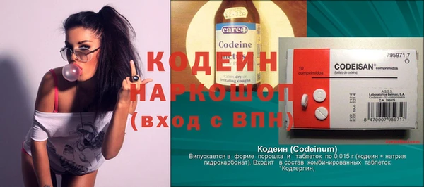 мдпв Козловка