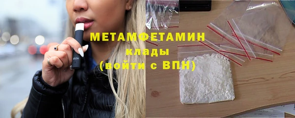 кокаин перу Козельск