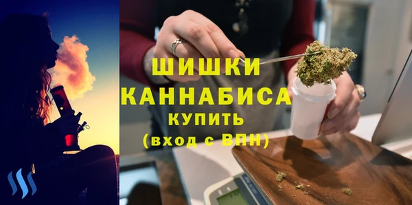 кокаин перу Козельск