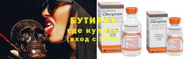 кокаин перу Козельск