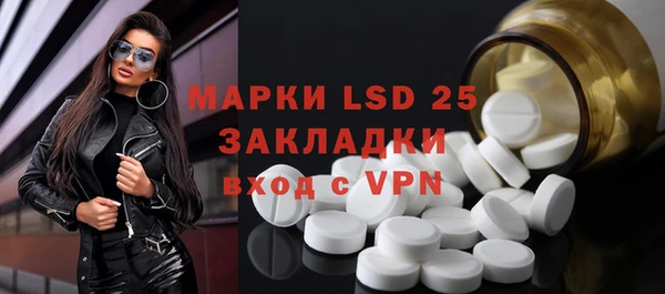 бутират Кодинск