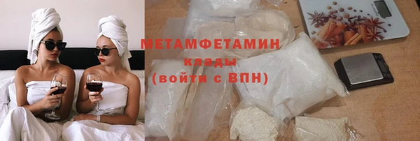 бутират Кодинск