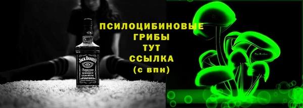 бутират Кодинск