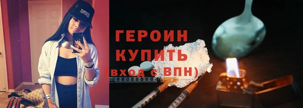 кокаин перу Козельск