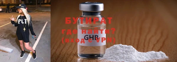 мдпв Козловка