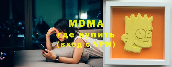 кокаин перу Козельск