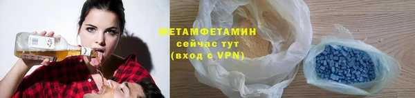 кокаин перу Козельск