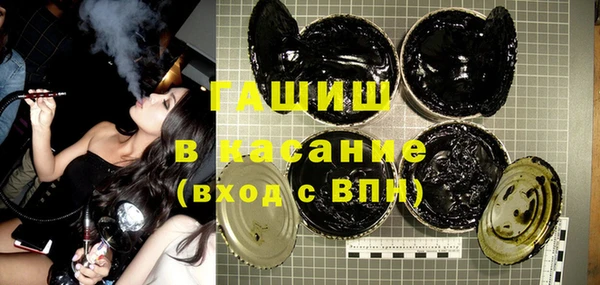 кокаин перу Козельск