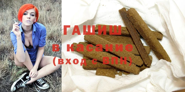 бутират Кодинск
