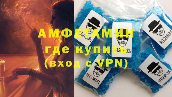 бутират Кодинск