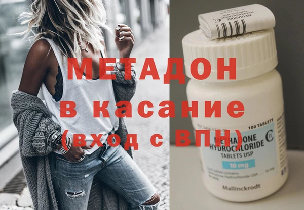мдпв Козловка