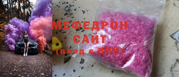 бутират Кодинск