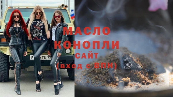 кокаин перу Козельск