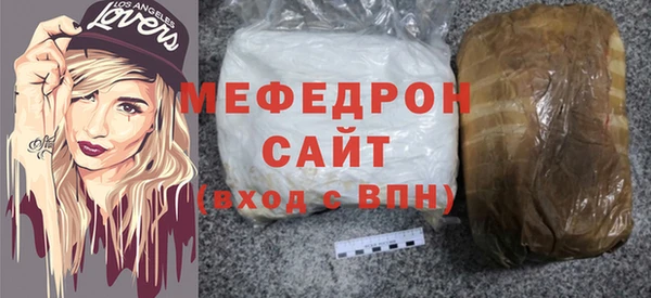кокаин перу Козельск