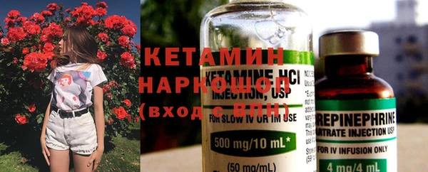 кокаин перу Козельск