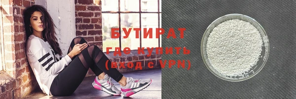 мдпв Козловка
