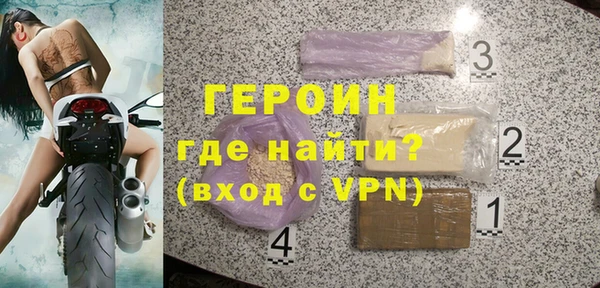 кокаин перу Козельск