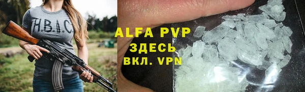 мдпв Козловка