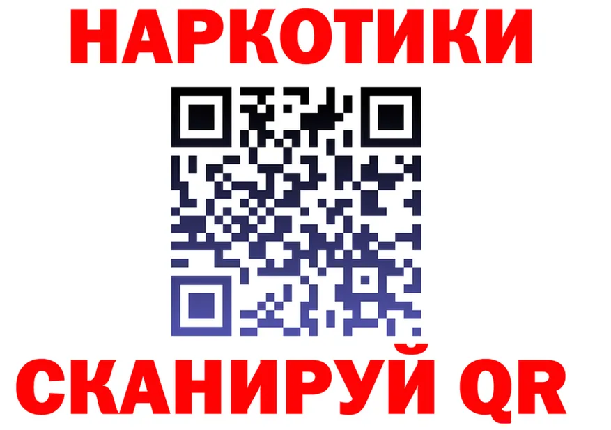 МЕФ 4 MMC сайт мориарти hydra Данилов