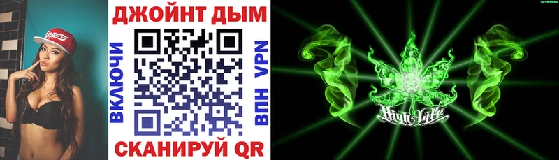 Бошки марихуана AK-47  Купить закладки  Данилов 